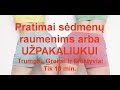 Pratimai sedmenų raumenims arba užpakaliukui tik 10 min. Butt Workout.