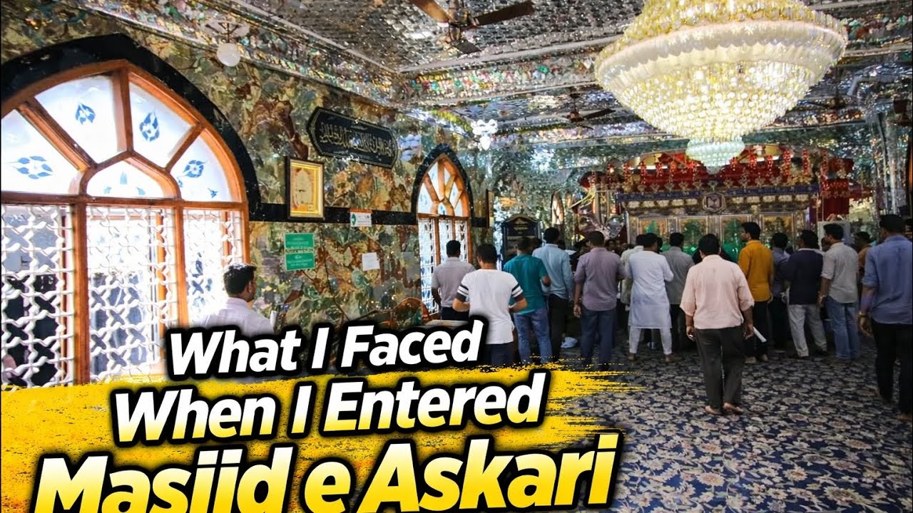 I offered Juma salah in Shia Masjid and this is what happened 😱 