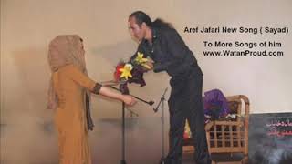 Aref Jafari - Sayyad