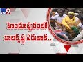 Balakrishna plays farmer's role in Hindupur!