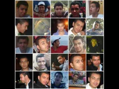 مبسوط في مكانك محمود العسيلي للشهيد محمد رفاعي
