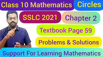 Class 10 Mathematics–Chapter 2 Textbook page 59 problem-Dr.S SHIJU-HST Mathematics GHSS Anchal West