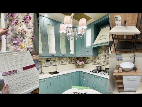 ?ЛЕРУА МЕРЛЕН?НОВЫЕ КУХНИ?ТОВАРЫ ДЛЯ КУХНИ, Гостиной?ВАННАЯ?