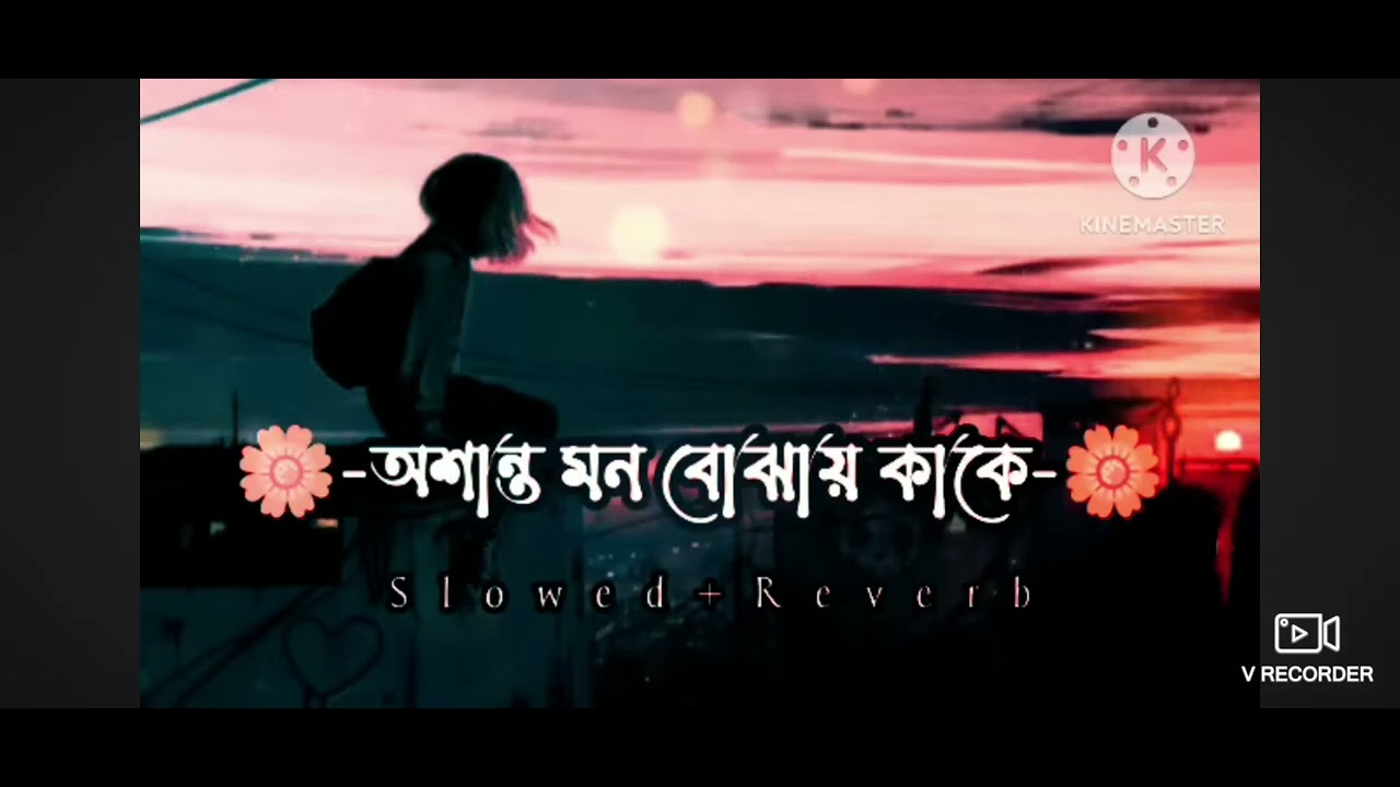 Slowed+rcvccrb🎶🎵https://youtu.be/bDFoJG1tNkA?si=ZvyAVb0xPOEq6zBN