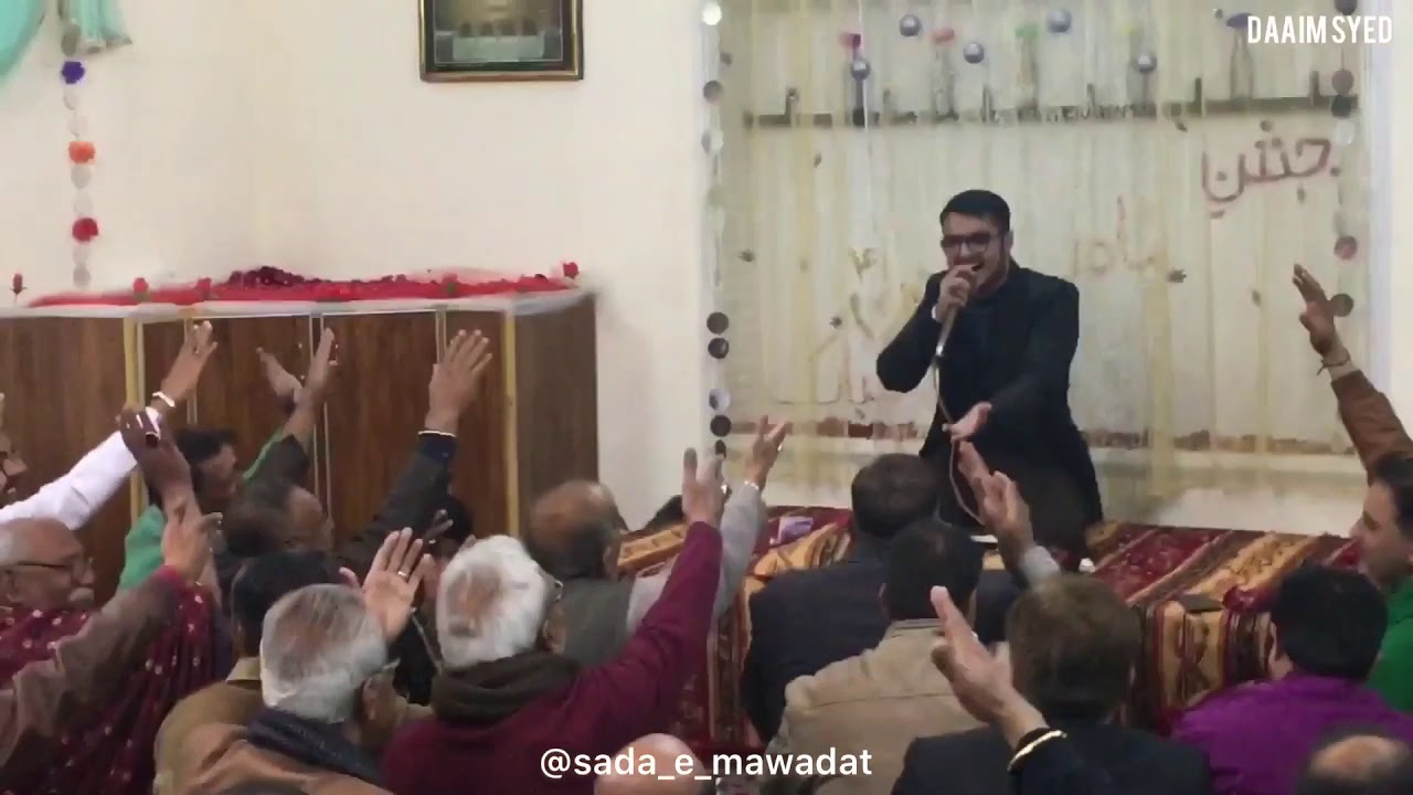 Hussainiyat Ki Fiza tu hai Na | Raqib Hasnain Raqib