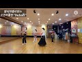 밸리야밸리댄스/ 작품반/발라디/baladi/bellydance