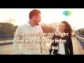 Jivanath Hi Ghadi with lyrics | जीवनात ही घडी | Lata Mangeshkar | Kamapurta Mama Mp3 Song