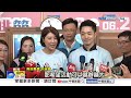 跨縣市交流 蔣萬安赴南投力挺"巧咖節"│中視新聞 20260612
