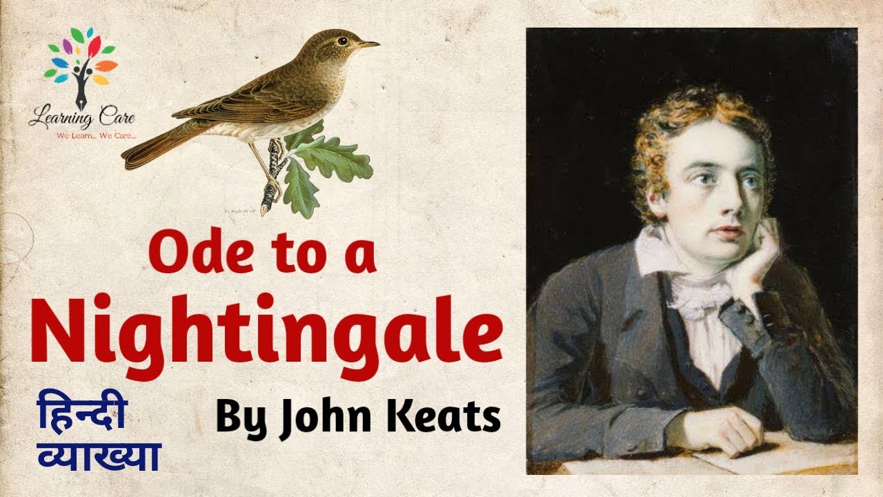 Ode to a Nightingale I A Poem by John Keats I Hindi I Part 1 - YouTube