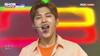 Show Champion EP.315 DONGKIZ-NOM