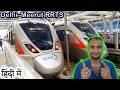 Delhi–Meerut Regional Rapid Transit System Explained in HINDI {Science Thursday}
