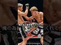 これが本当の友達かもしれない。。。