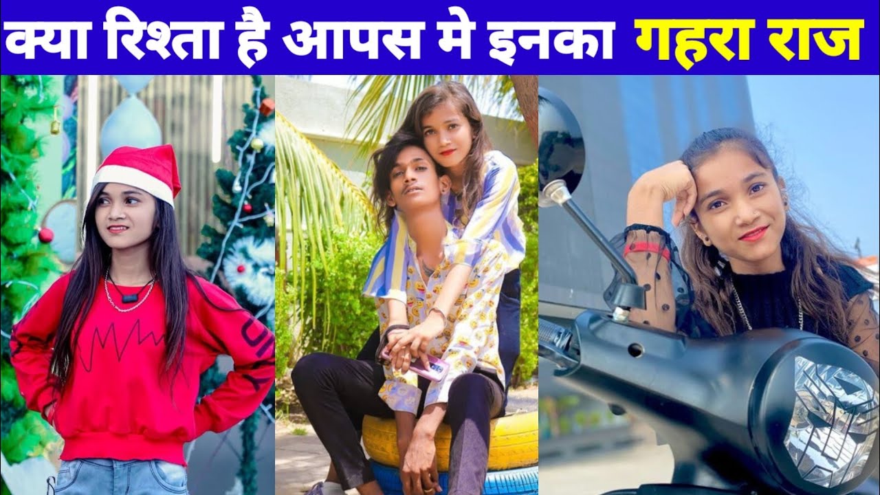 Pari Rajput Pari Rajput 1304 Pari Rajput , Lifestory , Biography , Boyfriend ...