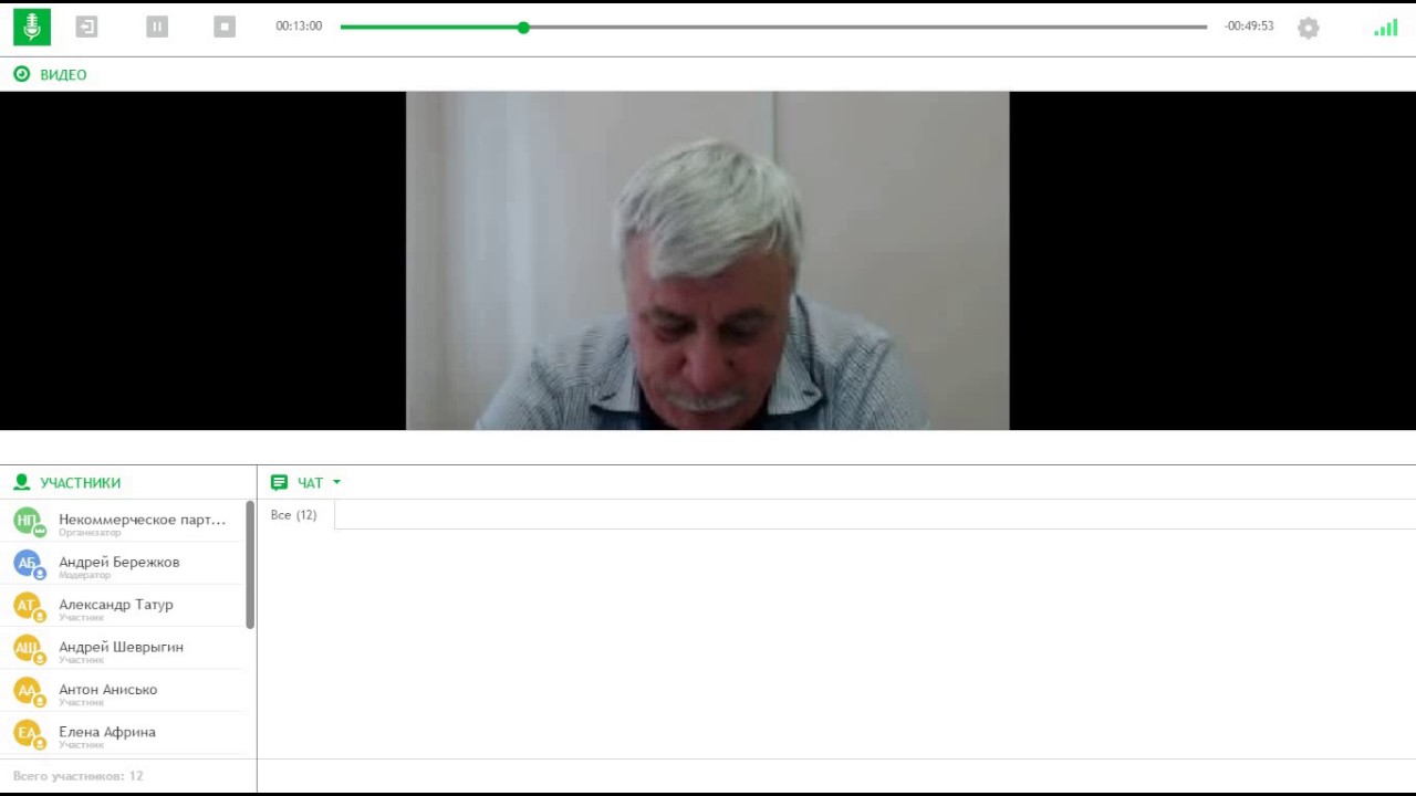 Вопросы о предоставлении сведений в Национальный реестр специалистов ...