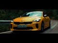 Kia stinger en ifyoulikecars