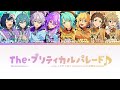 〚ES!!〛The・プリティカルパレード♪ (Cuộc diễu h&agrave;nh xinh xắn♪) - Special for Princess! VS Ra*bits / Kan|Rom|Vie 
