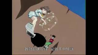 Loop Loop 歌詞 堂本瞬一 森久保祥太郎 ふりがな付 歌詞検索サイト Utaten