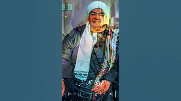 الشيخ محمد منتصر الدح 