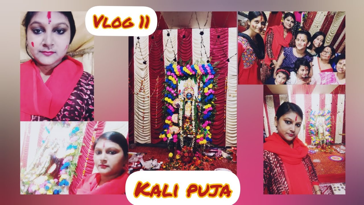 Hamare Building Ke Savi Log Mil Ke Kali Puja Manaya vlog 11 hamare-building-ke-savi-log-mil-ke-kali-puja-manaya-vlog-11