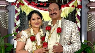 Shashti Poorthi main function