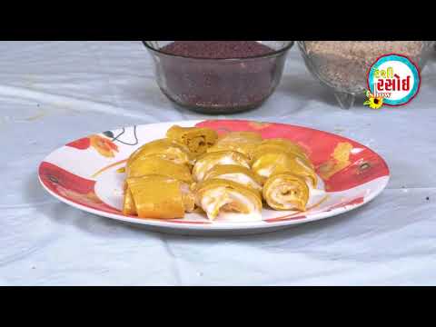 Cheez Tometo Khandvi ||How To Make Cheez Khandvi ||ચીઝ ટોમેટો ખાંડવી ||Desi Rasoi Show
