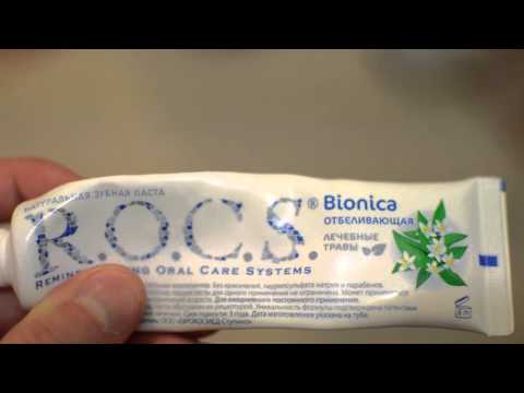 Отзыв о зубной пасте РОКС БИОНИКА / ROCS BIONICA