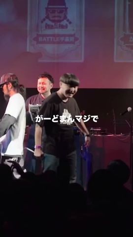 【2選】一般人にもバズったバース
