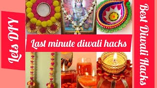 Last minute diwali hacks||Diwali decoration ideas||5minute diwali Home decor ideas||DIY Diwali decor