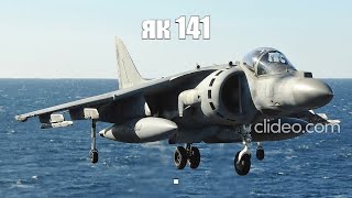 картинка: HARRIER НА СТЕРОИДАХ! | War Thunder