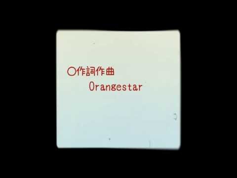 【おそ松さん】雨き声残響