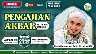 SEBAB - SEBAB TERJADINYA PERCERAIAN || HABIB MUHAMMAD AMIN BIN IDRUS BIN SYEIKH ABU BAKAR (21 01 26)