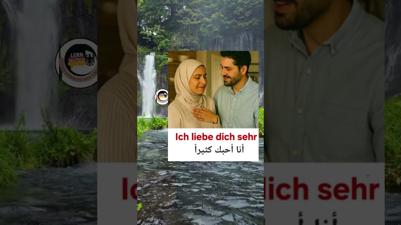 Deutsche Sätze für Drama und Liebe -- أقوى جمل الحب والدراما بالألمانية 😡❤️ – Ich bin böse auf dich!
