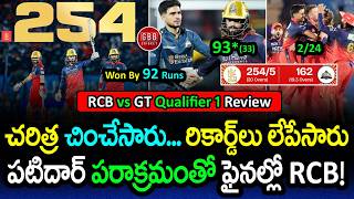 RCB Into the FINAL! 🤯 Rajat Patidar Destroyed GT by 92 Runs 🥵 | RCB vs GT Review | GBB Cricket