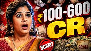 Mangli Scam  ₹100Crore Case Explained 🔥Real Story |Telugu మాంగ్లీ పై ₹600 కోట్ల ఆరోపణలు 😳 నిజం ఏంటి?
