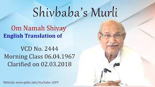 English Translation of VCD 2444 #aivv @A1SPIRITUALUNIVERSITY