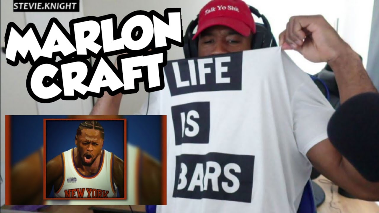 MARLON CRAFT - JULIUS RANDLE - MC IS BEAST...NUFF SAID!