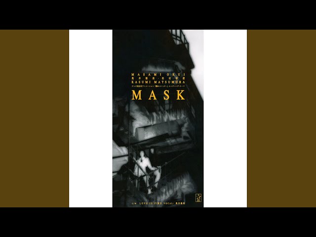 マスク