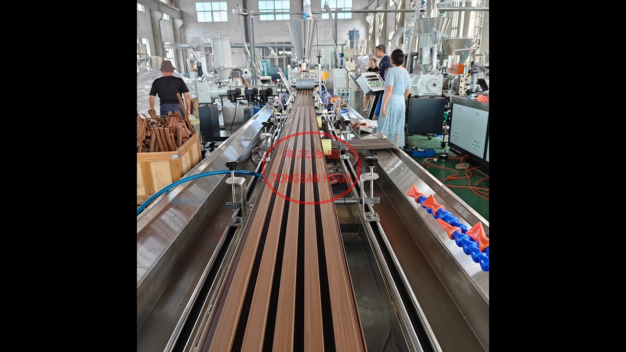 TONGSANHEGU Recycled Plastic wood Outdoor WPC Cladding Machine Embossed Decking/Wall Panel Extruder