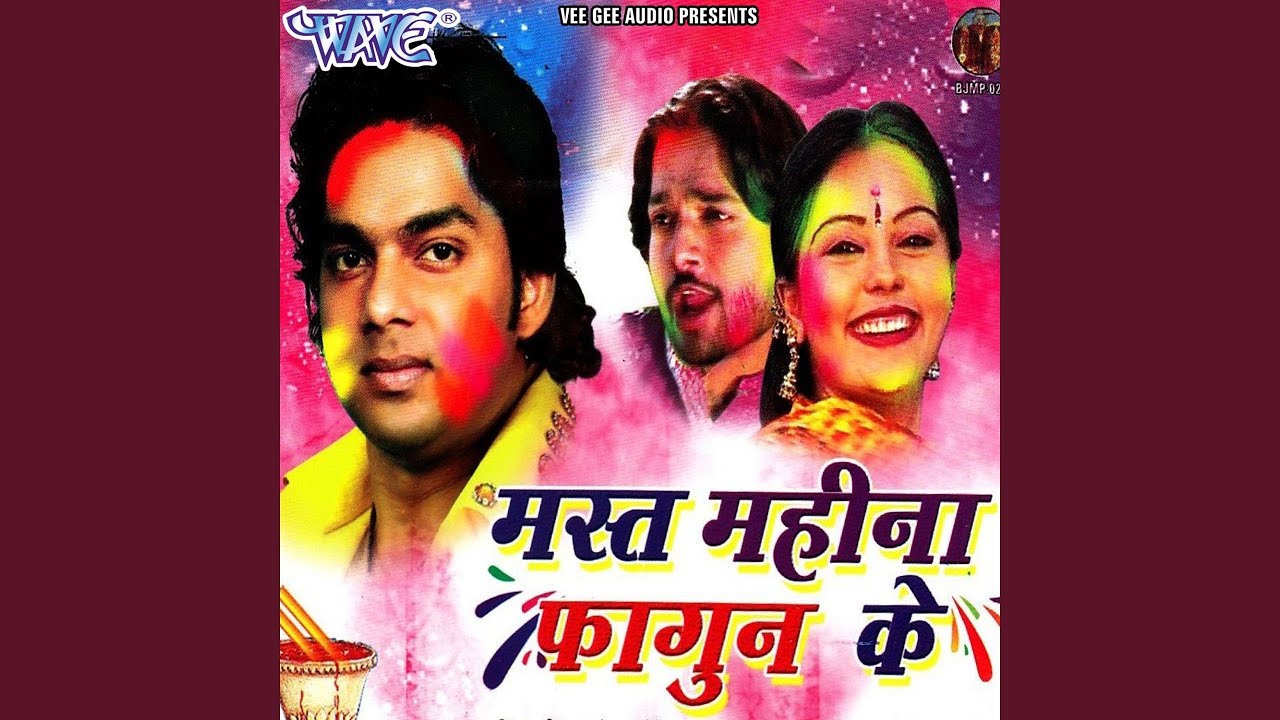 Pachha Se Pachha Satake