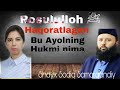 Rosululloh ﷺ yomonlagan Ayolning Hukmi nima | Shayx Sodiq Samarqandiy