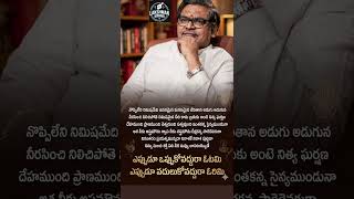 #sirivennelaseetharamasastry #pattudala movie #ilayaraja #suman👌