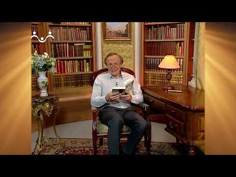 Доброе Слово. Шмелев. Лето Господне. Троицын день. Часть 3