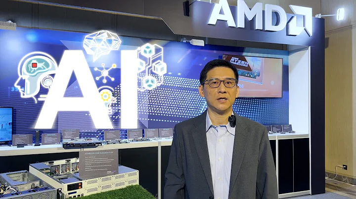 Unlocking Innovation: AMD Embedded & Awin's Synergy