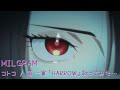 【歌ってみた】MILGRAM - ミルグラム - / コトコ「HARROW」第一審MV
