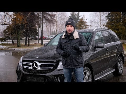 MERCEDES BENZ | ЗАЛЁТ на 100.000.000р! АВТОМОБИЛЬНЫЕ ЗАМУТЫ - СХЕМА #4