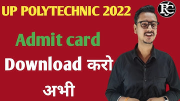 Up Polytechnic Admit Card 2022 ||Jeecup Admit Card 2022|| Jeecup Admit Card.