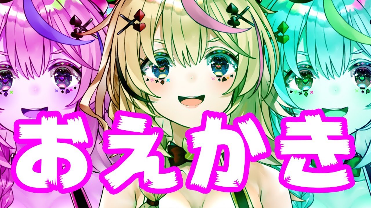 イラストを描くとどうなる？【ホロライブ/尾丸ポルカ】