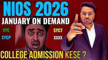 NIOS July On Demand 2025 Result 🔥 | SYC, SYCP, SYCT, XXXX | fail | College admission | year waste