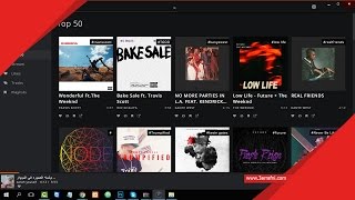 برنامج للإستماع ل soundcloud من علي سطح المكتب لجميع انظمة التشغيل screenshot 1