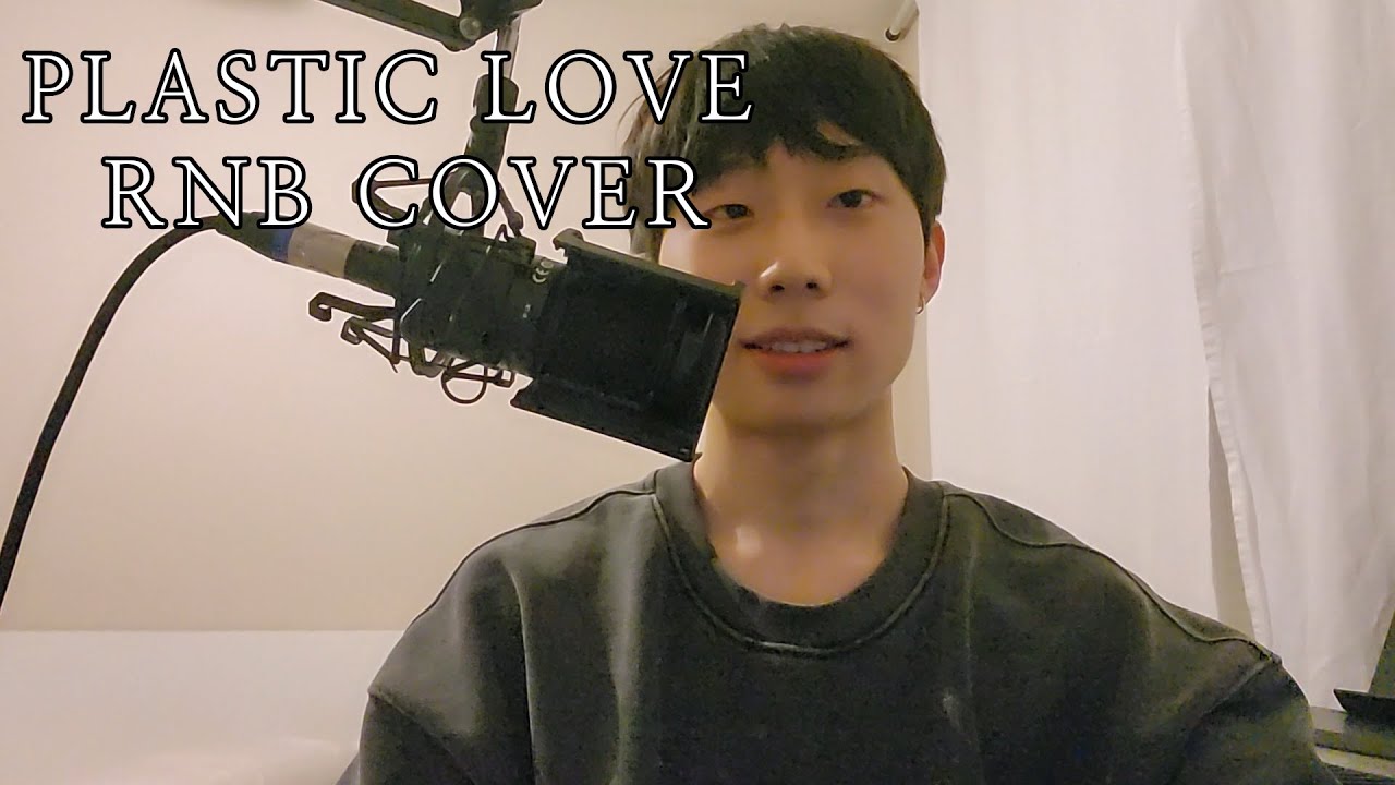 洋楽 AMORE PLASTICO (PLASTIC LOVE) SAUCY LADY 洋楽 AMORE PLASTICO (PLASTIC LOVE) SAUCY LADY Mariya